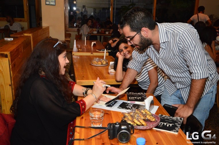 Book Signing by Suzan Dababneh